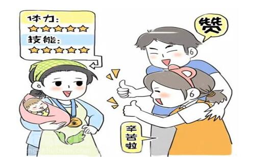 面试2.jpg