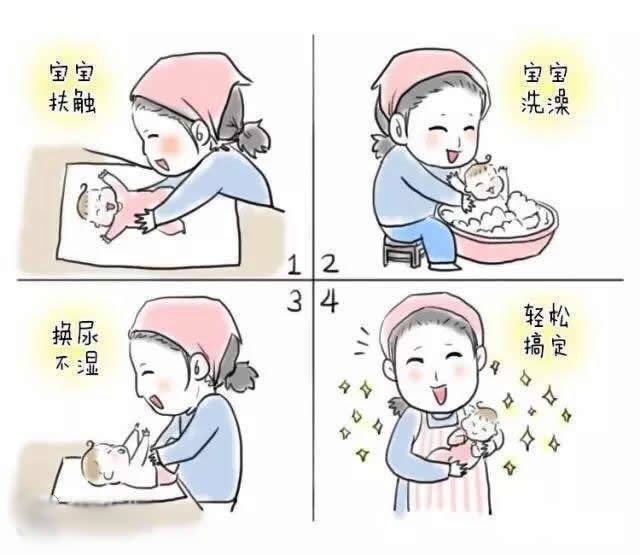 2.jpeg