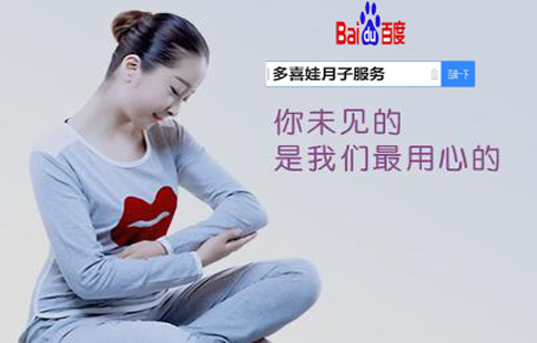 图片6.png