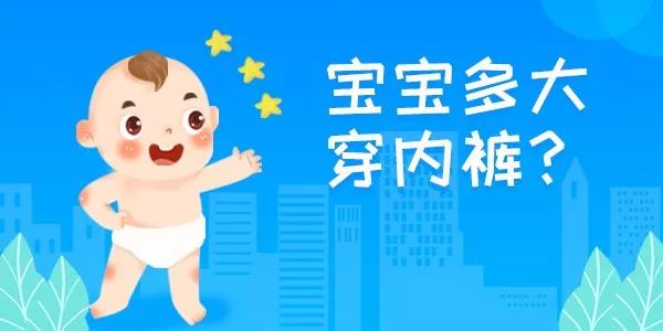 内裤1.jpg