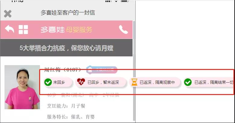 邢增1.jpg