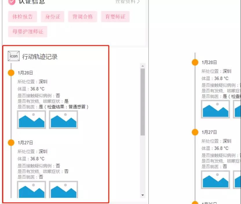 邢增.jpg