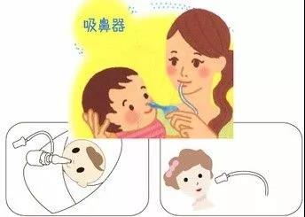待产包5.jpg