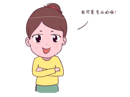 专业月嫂.png