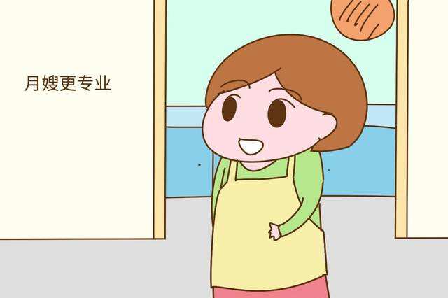 月嫂更专业.jpg