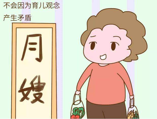 新旧观念.jpg