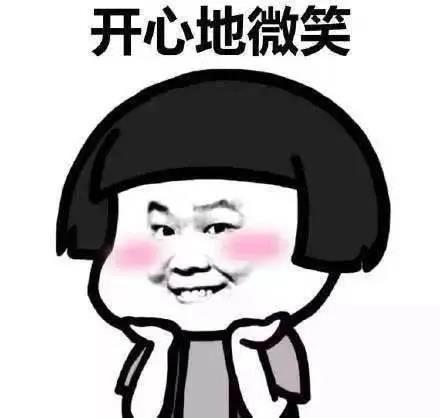 问题.jpg