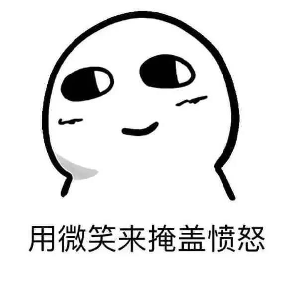 才发现11.jpg