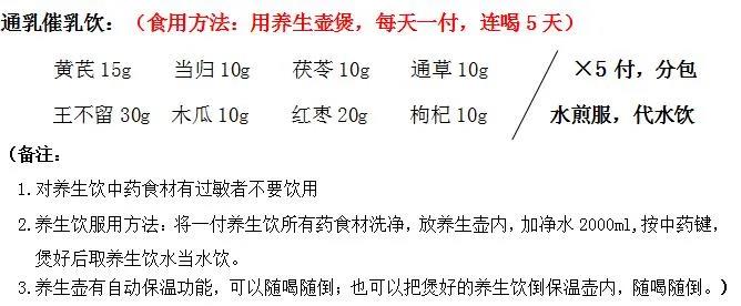 我的舌苔完全好了.jpg
