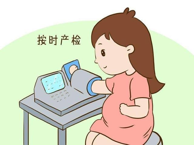 按时产检.jpg