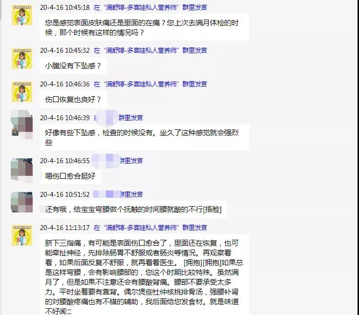 酸的不行.jpg