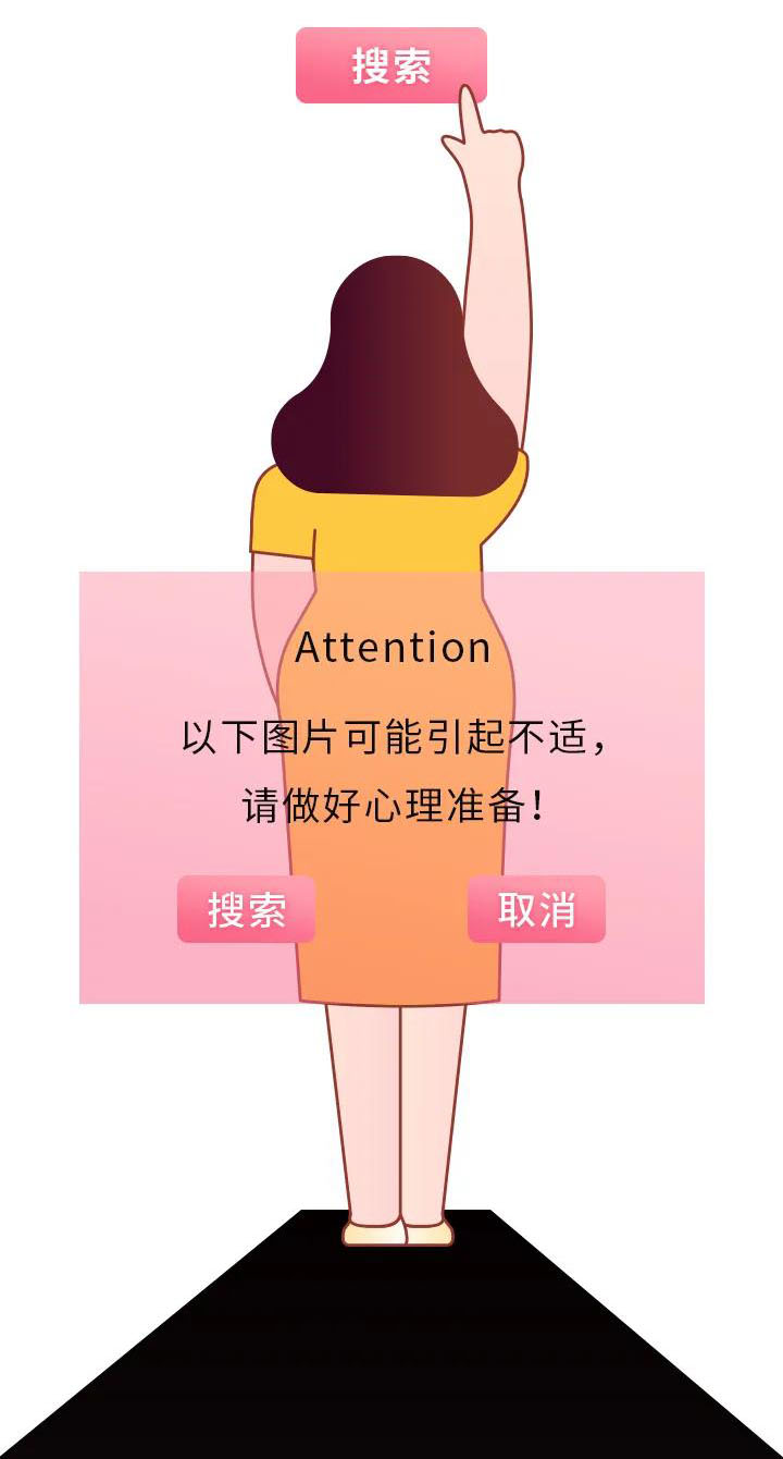 生孩子.jpg