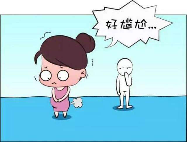 孕期放屁1.jpg