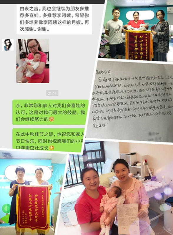 价格-锦旗.png