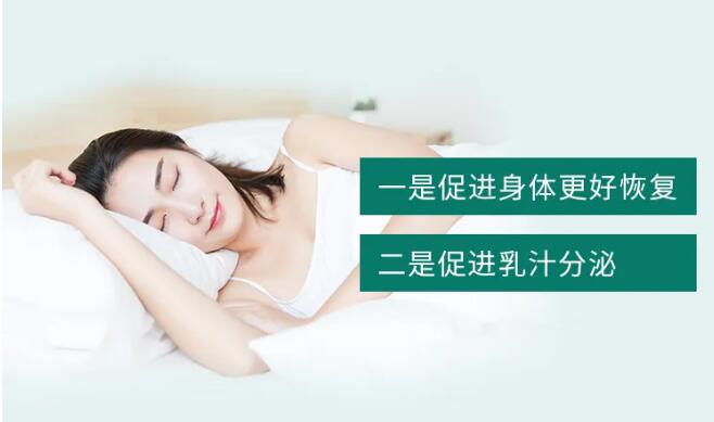 需要好好休息.jpg