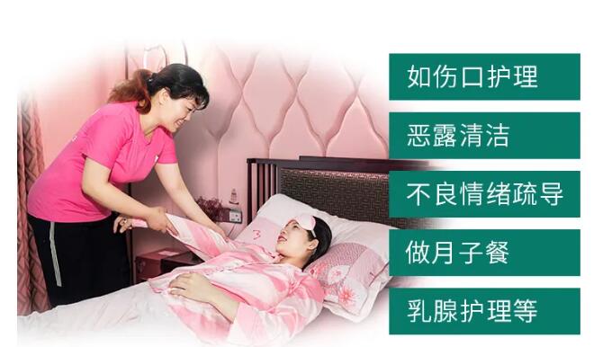 身体复原.jpg