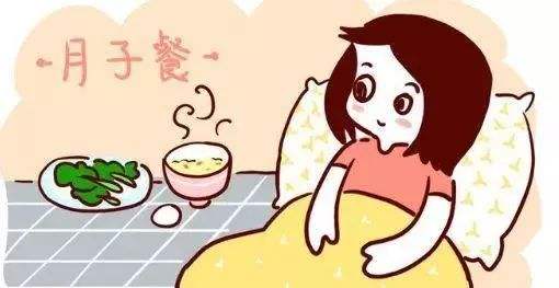 月子餐.jpg