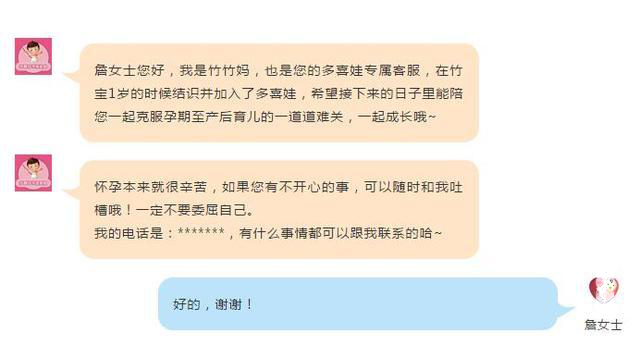 帮她解决.png