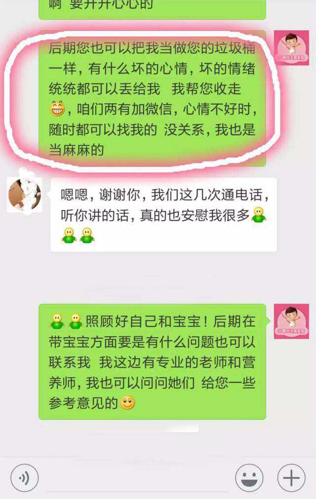 都要做好.png