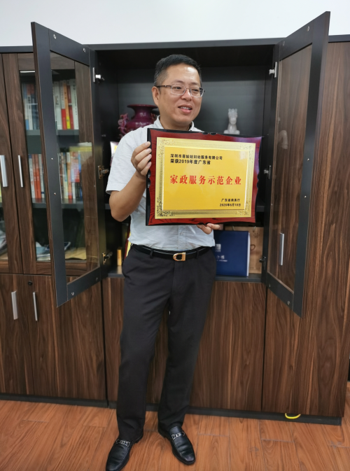 题中之意.png