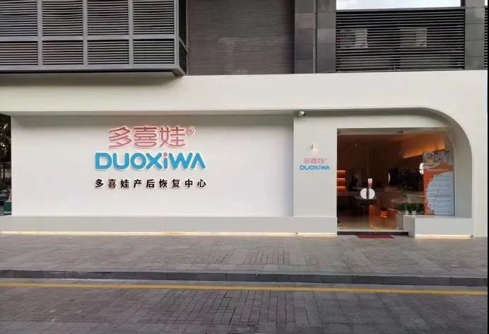 南山店.jpg