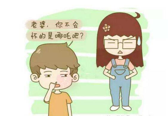 过了预产期3.png