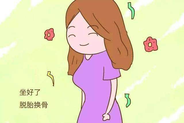 坐月子3.png
