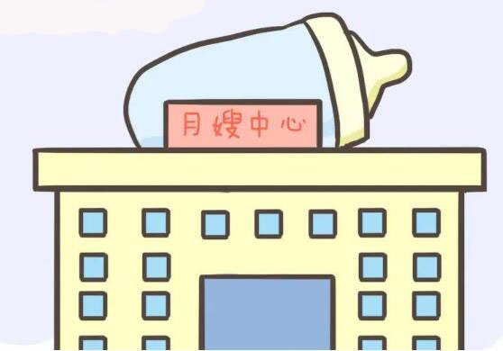 月嫂.jpg