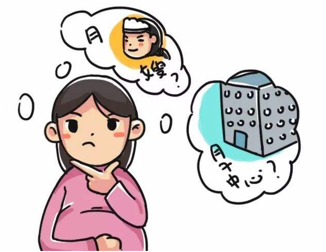 月子中心和月嫂1.png