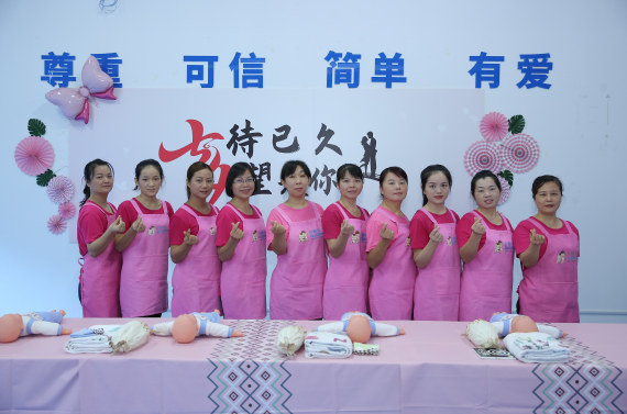 月嫂价格2.png