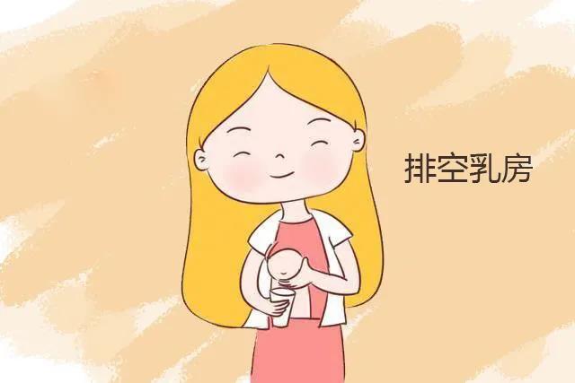 负担.jpg
