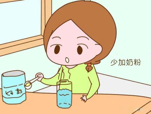 产奶.jpg