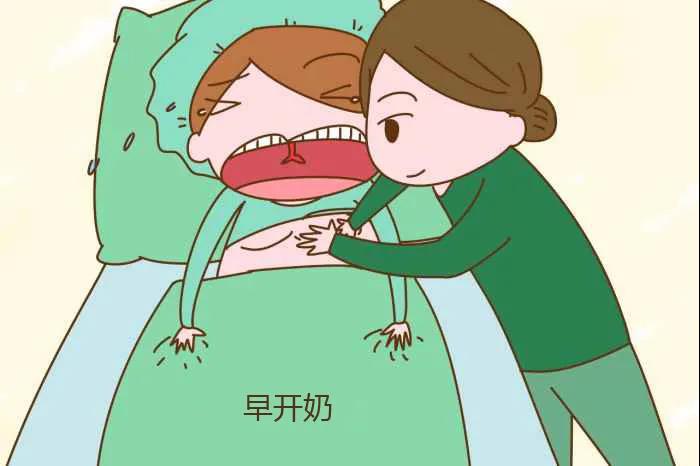 早吸吮的好处.jpg