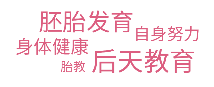 还有啥.png