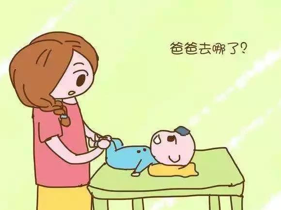 新手爸爸2.png