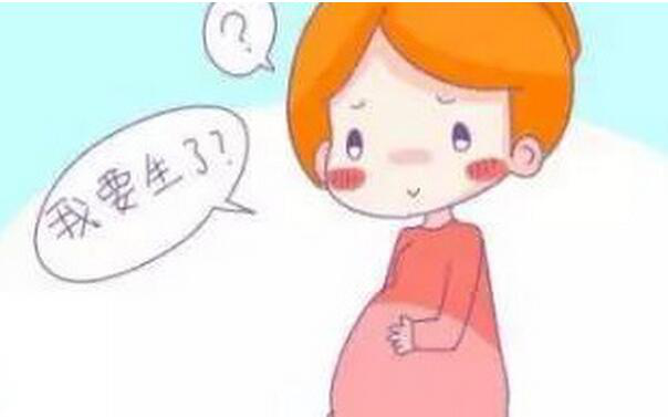 孕妈2.png