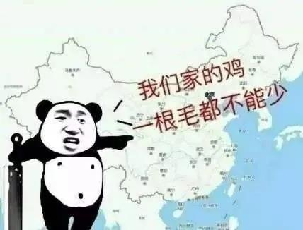 一个不能少.jpg