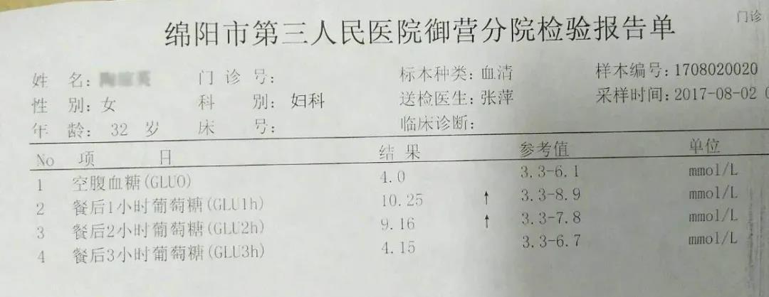 20200915181730_07201.jpg