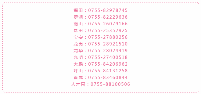 电话.png