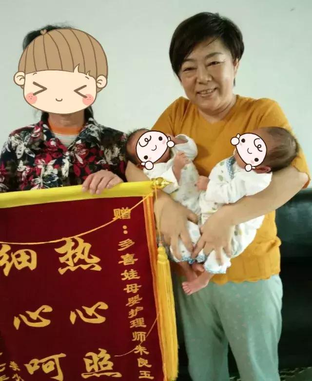 双胞胎.jpg