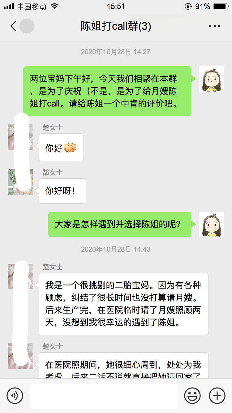 20201119170020_03190.png