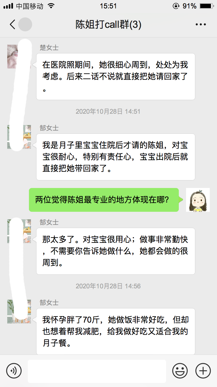 20201119170020_05019.png