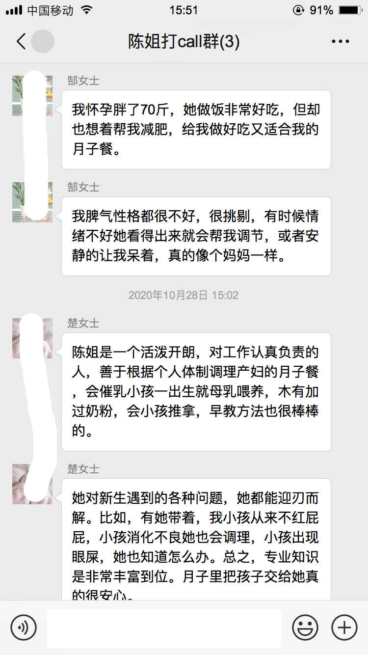 20201119170020_05073.png