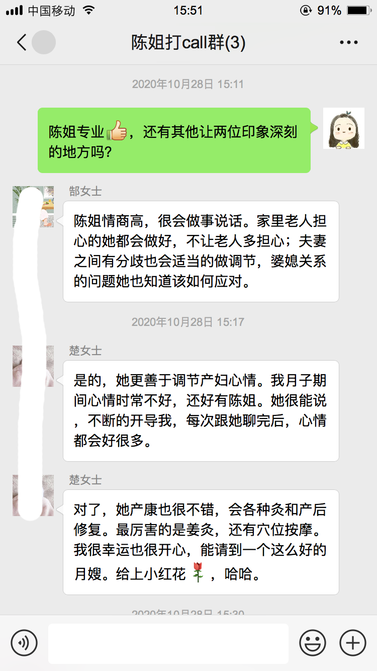 20201119170020_09909.png