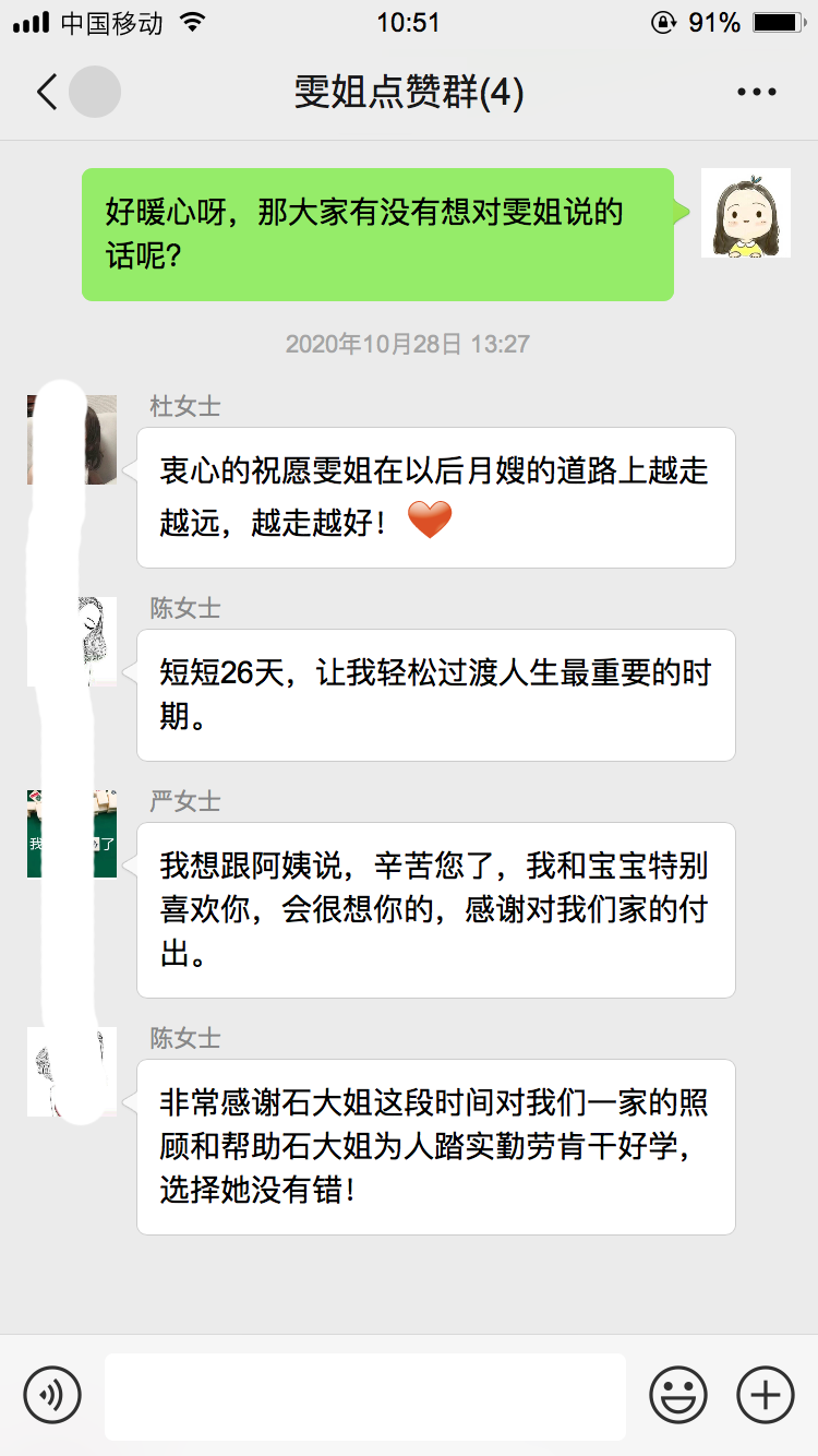 20201119170123_00025.png