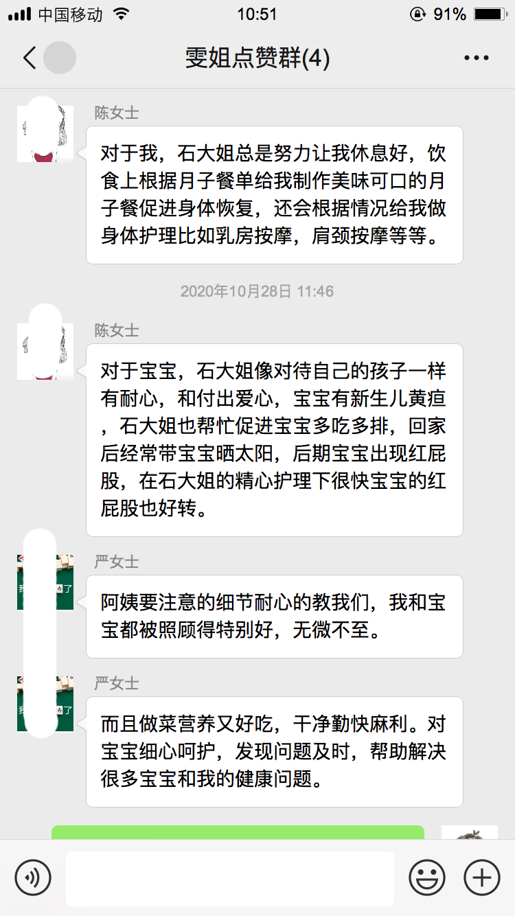 20201119170123_00228.png