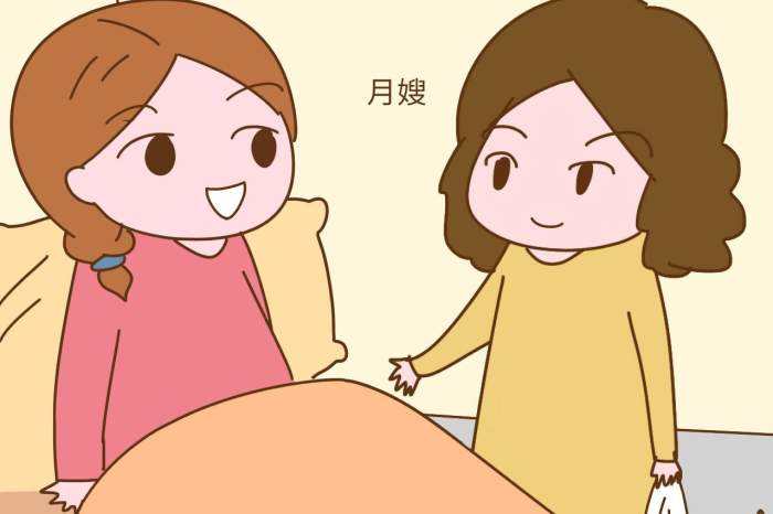 请月嫂3.jpeg