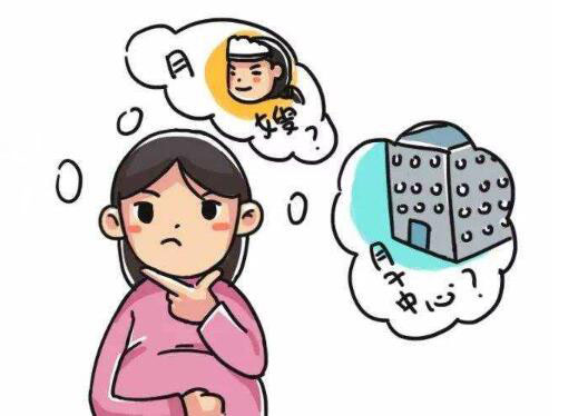 月嫂还是月子中心.jpg