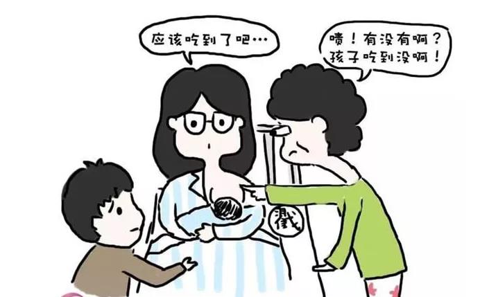 快喂奶.jpg