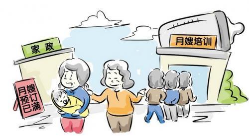 src=http_%2F%2Fshijiazhuang.baogaosu.com%2Fcontent%2Fimage169845192.jpg&refer=http_%2F%2Fshijiazhuang.baogaosu.jpg
